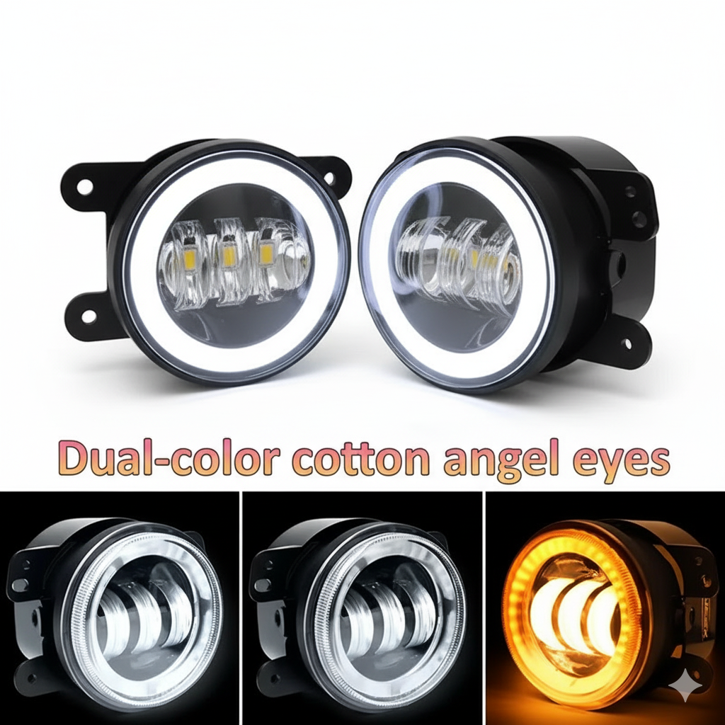 كشاف شبورهLED مقاس 4 بوصة